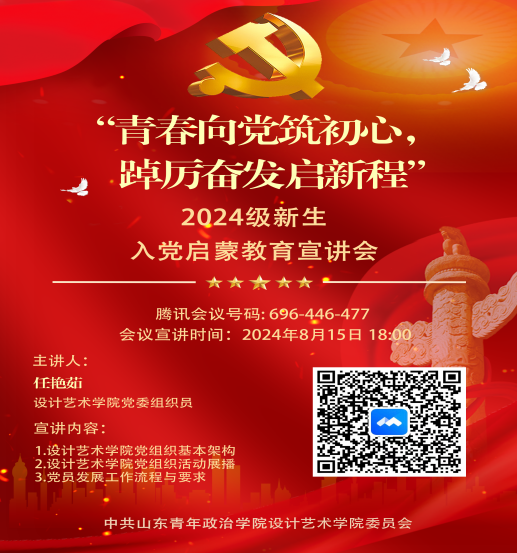 4CF32 4CF32
