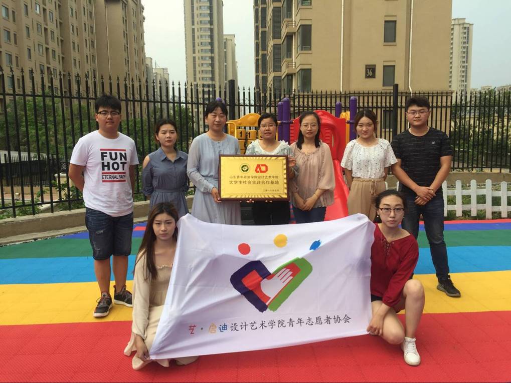 QQ图片20180515205531 QQ图片20180515205531