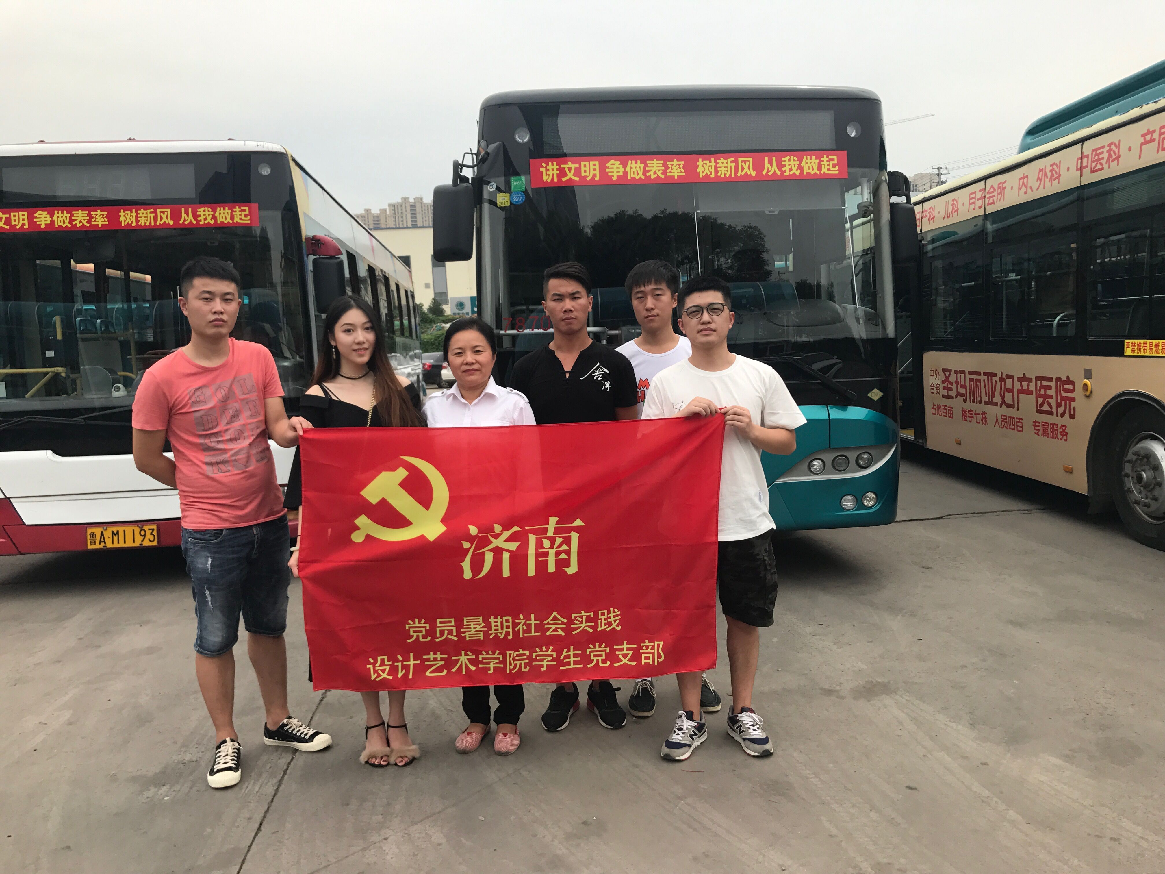 QQ图片20170812231146 QQ图片20170812231146