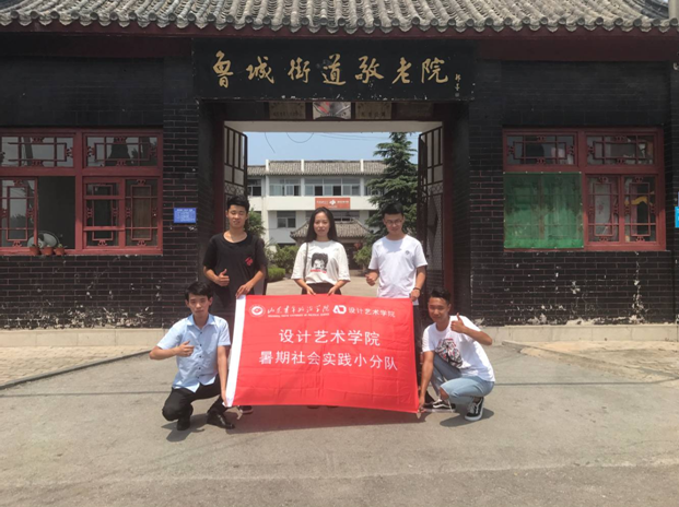 QQ截图20170828114149 QQ截图20170828114149